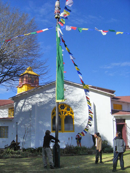 Prayerflag Lam Rim